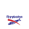 Wędkarz nie lubi Ryyboka Koszulka męska 170g